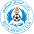 Al Riffa