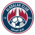 Al Adalah
