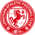 Lanzhou Longyuan Atlético