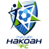 Hakoah Ciudad de Sydney Este