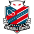 Consadole de Hokkaido Sapporo
