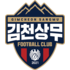 Gimcheon Sangmu